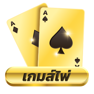 card-icon.png